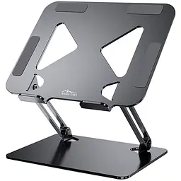 Підставка для ноутбука Laptop Stand 10-17" Aluminum Alloy Media-Tech