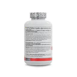 Жирні кислоти MST Omega 3 Triglyceride 75%, 300 капсул для підтримки судинної системи - мініатюра 3