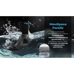 Шкарпетки DexShell Ultra Thin Crew BLK водонепроникні S чорні - мініатюра 2