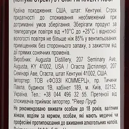 Віскі River Proof Series Bourbon 3 yo 61.9% 0.75 л - мініатюра 6
