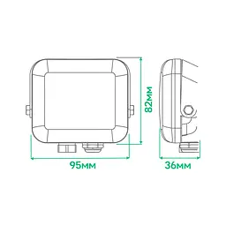 Світлодіодний прожектор Ardero LL-4010ARD PRO 10Вт 6500K чорний - мініатюра 3