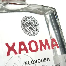 Горілка Xaoma Оригінальна, на мінеральній воді регіону Борове, 40%, 0,5 л - мініатюра 3