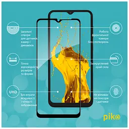 Скло захисне Piko Full Glue Samsung A04 (1283126544842) - мініатюра 3