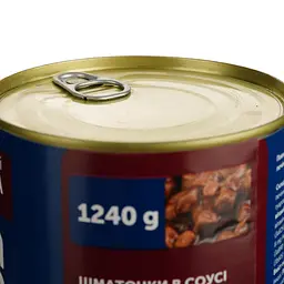 Уцінка. Вологий корм для собак М'ясна миска шматочки в соусі з яловичиною та печінкою 1.24 кг  - мініатюра 3