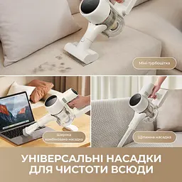 Бездротовий пилосос Dreame R10s Aqua - мініатюра 6
