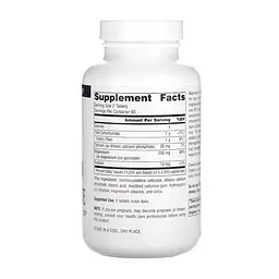Магній Source Naturals (Bis-Glycinate) - 120 таблеток, для м’язів і нервової системи - мініатюра 2