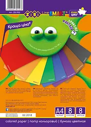Папір кольоровий А4, 8 аркушів, 8 кольорів, ціна за 5 упаковок, Smart Line