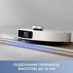 Робот-пилосос Mova E40 Ultra (RLE21SE) [148661] - мініатюра 7