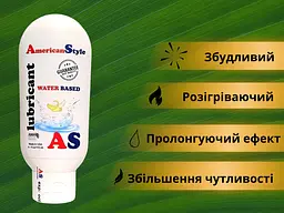 Лубрикант American Style Water Based Lubricant Banana на водній основі Банан 115 мл - мініатюра 3