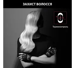 Фен Rowenta CV 581LF0 - мініатюра 8