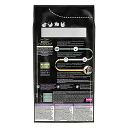 Сухий корм для кошенят для зменшення алергенів на шерсті Purina Pro Plan LiveClear Kitten з індичкою 1.4 кг (12466185) - мініатюра 3