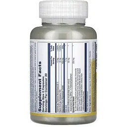 Яблучна кислота та магній Solaray Malic Acid Magnesium 90 капсул - мініатюра 2