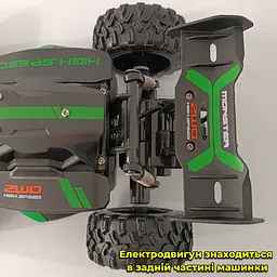 Машинка Баггі з дистанційним керуванням Ready Go Race 15+ км/год Чорна - мініатюра 13