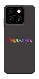 Чохол Demsky Пиріжечок для ZTE Blade A55 4G