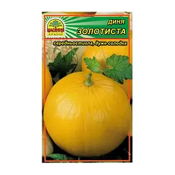 Насіння дині Золотиста 1 г (Насіння країни)