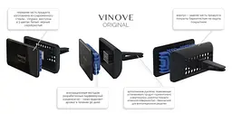 Ароматизатор повітря Vinove на обдування INDIANAPOLIS Індіанаполіс Оригінал (V05-03) - мініатюра 3