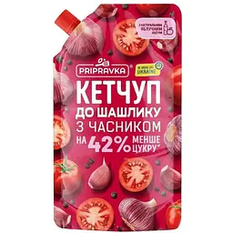 Кетчуп Приправка До шашлику з часником 400 г