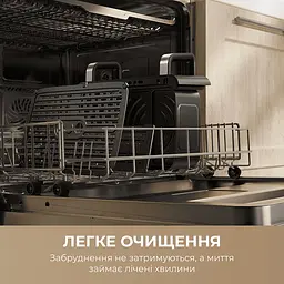 Мультипіч Mova AeroChef FD20s Pro Black (AF-5518ATB-S) - мініатюра 2