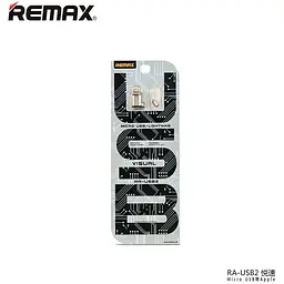 Перехідник Micro USB to Lightnng Remax RA-USB2 - мініатюра 3