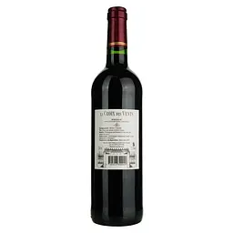 Вино La Croix Des Vents Bergerac AOP, червоне, сухе, 0,75 л - мініатюра 4