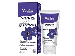 Крем-бальзам VAMAFARM 75мл "Сабельник для суглобів" живокост та хондроїтин