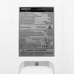 Кондиціонер мобільний Ardesto CoolFlex ARD-ACM12 [170119] - мініатюра 11