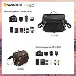 Сумка Vanguard VEO GO 24M Black (VEO GO 24 M BK), Чорний - мініатюра 10