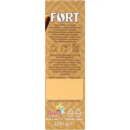 Кава натуральна мелена Fort Oriental смажена 225 г (924953) - мініатюра 5