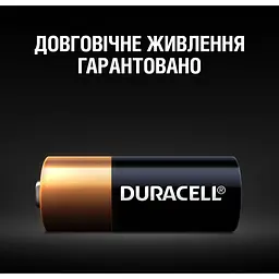 Батарейка Duracell MN21 A23 2шт (5007812) [170692] - мініатюра 4