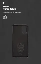 Чохол ArmorStandart ICON для OPPO A18 4G / A38 4G Black - мініатюра 4