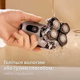 Електрична бритва Philips Pro 7000 Series (HS7980/15) - мініатюра 8
