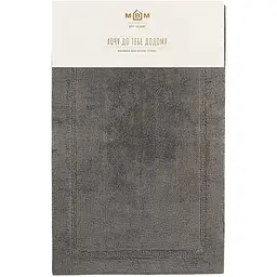 Килимок для ванної кімнати МВМ My Home Лиман 90х60 см темно-сірий (BM-02 M DARK GRAY)