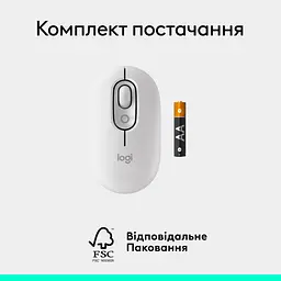 Мишка Logitech POP Mouse With Emoji Bluetooth Off-White (910-007411) - мініатюра 9