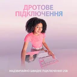 Клавіатура Logitech G713 Aurora Gaming GX Brown Off-White [920-010422] [78342] - мініатюра 6