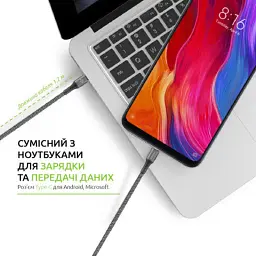 Дата кабель USB-C to USB-C 2.0m CBGPD60WTT2 60W grey Intaleo (1283126518102) - мініатюра 6