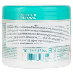 Зміцнюючий крем Geomar Firming Mud Cream 450 мл (120501) - мініатюра 2