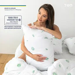Ковдра ТЕП Dream Collection Aloe Vera 150x210 біла (1-00759_00000) - мініатюра 11
