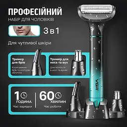 Тример для бороди, носа та тіла VGR Professional Blades тример для гоління, тример для брів, електробритва 5 Вт IPX5 - мініатюра 3