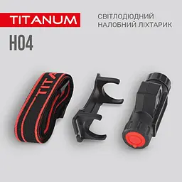 Налобний світлодіодний ліхтарик TitanumM TLF-H04 200 Lm 6500 K (TLF-H04) - мініатюра 8