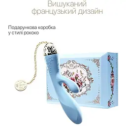 Смарт-вібратор кролик Zalo Rosalie Royal Blue - мініатюра 5