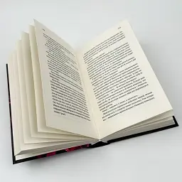 Корона лжи - Эбигейл Овен | Vivat, книга на украинском, новая, твердая - миниатюра 4