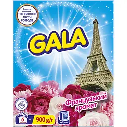 Пральний порошок Gala Аква-Пудра Французький аромат 6 циклів 900 г