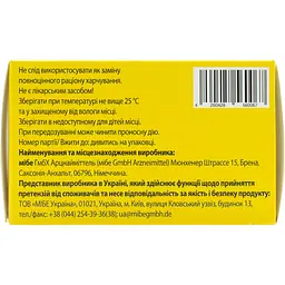Вітамін Д3 Mibe Декрістол D3, 2000 МО таблетки 120 шт. (5392004) - мініатюра 4