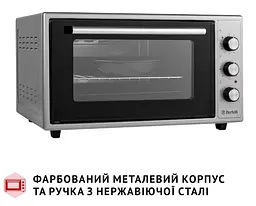 Електрична піч Perfelli Trimo 48 Grey - мініатюра 9