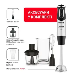 Блендер Tefal HB656838 - мініатюра 20