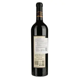 Вино Septima Gran Reserva Luján de Cuyo червоне сухе 0.75 л - мініатюра 2
