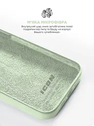 Чехол ArmorStandart ICON2 Case для Apple iPhone 15 Pro Max Soft Mint - миниатюра 7