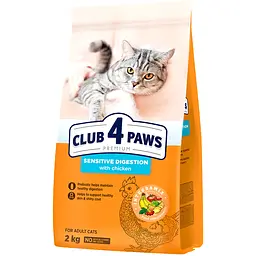 Сухий корм Club 4 Paws Premium для дорослих котів з чутливим травленням, 2 кг