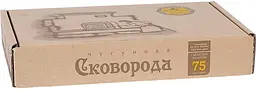 Сковорода-жаровня чавунна Maysternya Т1011-01 20х4 см з підставкою - мініатюра 10