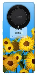 Чохол Demsky Слава Україні для Huawei Magic5 Lite